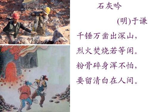 杨凤城：大历史观与新时代中共党史研究的创新发展